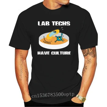 Kod novih laboratorijski tehničari, postoje kultura, zabavna medicinska citat лаборанта, bejzbol t-shirt, Dizajnerske хлопковая majica okruglog izreza I dezena, Slatka proljeće košulja